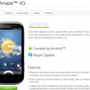 カナダTELUS、HTC Amaze 4Gを発売