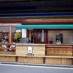 【横浜】売れすぎて売り切れ続出！？人気の「ひげのパン屋」が新店オープン