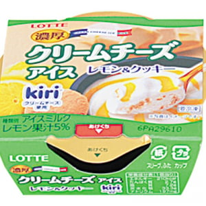 ローソン限定、“レモン＆クッキー”味のkiriクリームチーズアイス