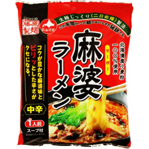 北海道小麦100％のこだわり麺！ピリッとコクうま♪藤原製麺「麻婆ラーメン」新発売