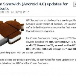 HTC、Android 4.0（Ice Cream Sandwich）にバージョンアップ予定の端末第1弾を発表