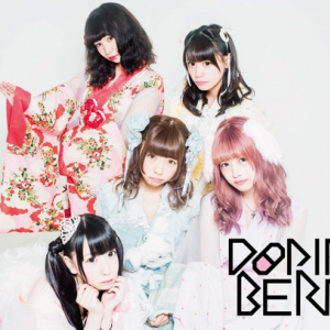 苺りなはむプロデュース キュートな5人組アイドル“DOPING BERRY”デビュー