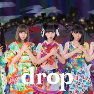 drop メジャーデビューシングルより「星のない夜だから」MV公開