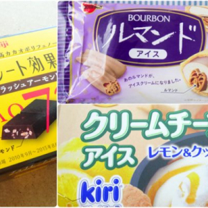 全国発売して欲しい！ 「ルマンドアイス」が人気すぎる！：みんなが“食べたい”新商品ランキング