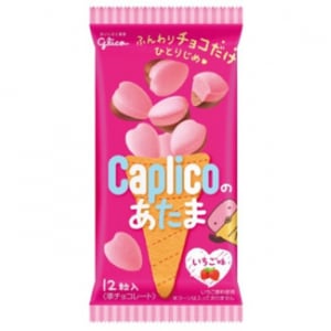 コーンなし!? グリコが「カプリコ」の“あたま”だけを新発売！