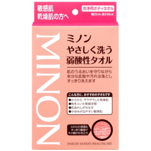 敏感肌・乾燥肌をいたわりながら汚れを落とす「ミノンやさしく洗う弱酸性タオル」新発売