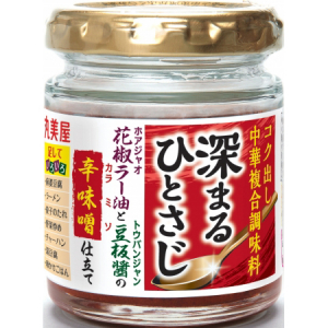 ひとさじプラスで本格中華の味！丸美屋から中華複合調味料｢深まるひとさじ」2種が新登場