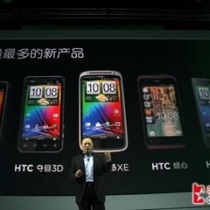 HTC、中国市場向けAndroidスマートフォン5機種「HTC灵感XE」、「HTC双擎S」、「HTC夺目3D」、「HTC倾心」、「HTC达人」を発表