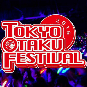 アイドルヲタクの為の祭典【TOKYO OTAKU FESTIVAL】開催決定 バンもん！恋汐りんご/苺りなはむら出演