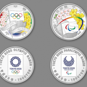 なんと記念貨幣は初の両面カラー！2020年東京オリンピック・パラリンピック開催引継の記念貨幣