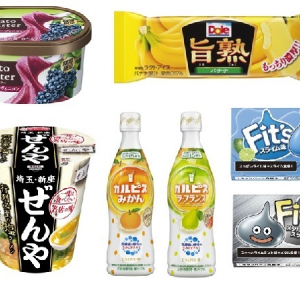 【コンビニ新商品】8/22～8/26に発売された商品は？驚きのスライム食感！ロッテ「Fit’sスライム味」ほか4商品