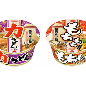 発売35周年を記念して登場！エースコックが餅入りカップめん「力うどん／もちもちラーメン」リニューアル