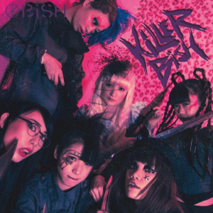 BiSH メジャー1stアルバムは300円!? 収録内容＆ジャケ写も公開