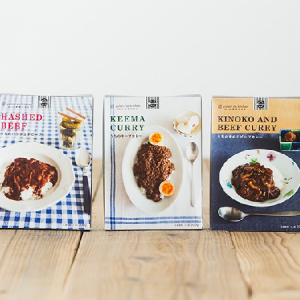 料理家・栗原はるみプロデュース“うちのカレー”シリーズに「キーマカレー」「きのこビーフカレー」「ハッシュドビーフ」が新発売