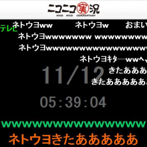 「”ネトウヨ”というレッテル貼りをするな」　フジテレビ番組が「ネトウヨ」特集