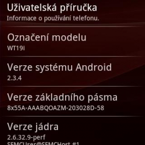 Xperia mini pro、Xperia pro、Live with Walkmanに「4.0.2.A.0.58」ビルドのソフトウェアアップデートが配信中