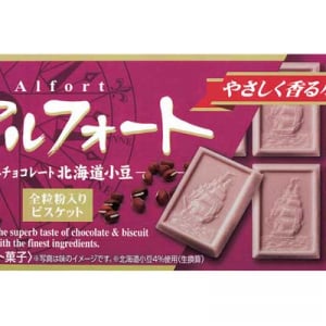 【小豆風味】のチョコビスケット「アルフォートミニショコレート北海道小豆」新発売！