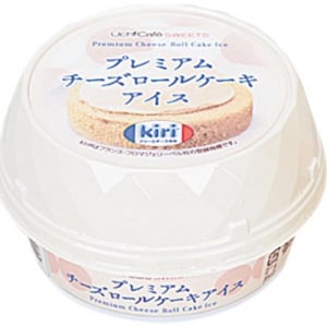 kiriのクリームチーズを使用！ローソン「プレミアムチーズロールケーキアイス」