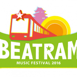 富山の野外フェス〈BEATRAM〉に堀込泰行、デデ、ヨギー、ホムカミ、シェフら追加