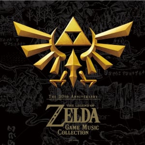 「ゼルダの伝説」30周年記念サントラがたぎる　シリーズ一挙全93曲！