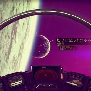 No Man’s Sky – 広大な宇宙を彷徨うゲーム