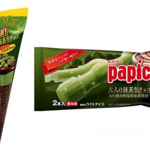 【期間限定】ジャイアントコーンとパピコに抹茶生チョコ味♪