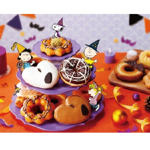 ミスドとスヌーピーがコラボ♡ ハロウィンスイーツがかわいすぎて食べられない人が続出の予感♪