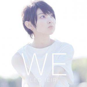 家入レオ 4thアルバム『WE』ツアー会場限定盤を販売