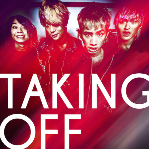 ONE OK ROCK、新曲「Taking Off」をハイレゾ配信&映画「ミュージアム」主題歌に決定!