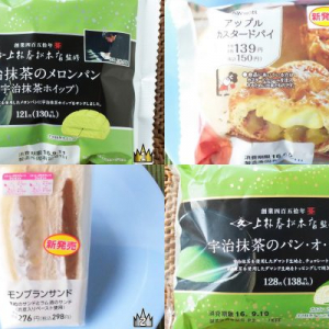 サンクス抹茶シリーズ大躍進！ 深い老舗の味わい：今週のコンビニパンランキング