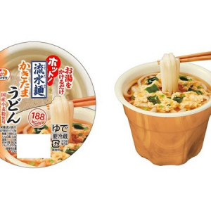 お湯をかけて“0分” で「いただきま～す」♪熱々ハフハフが美味しい、シマダヤのホット！「流水麺」