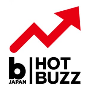 【HOT BUZZ】RADWIMPSが1位から4位を独占、Flower「やさしさで溢れるように」も新作と共に再浮上