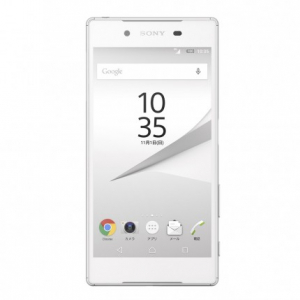 ソフトバンク、Xperia Z5のアップデートを開始、充電の最適化機能を追加