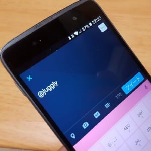 Twitterの140文字制限の緩和は早ければ来週から実施