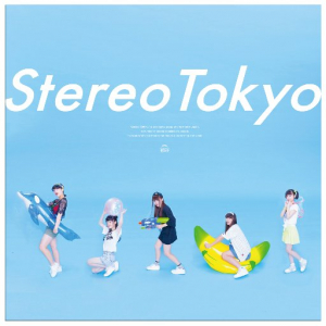 【電撃参戦】Stereo Tokyo〈夏の魔物〉朝イチ出演決定で「夏の魔物でます！！！いえーいっ！」