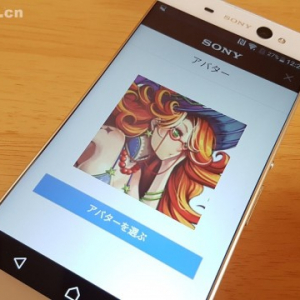 Android版「PlayStation App」でアバターの変更が可能に