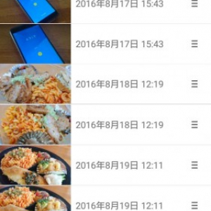 ハイライトムービー作成アプリ「Movie Creator」がAndroid 7.0をサポート、表示順の入れ替えなどにも対応
