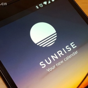 Sunriseカレンダーは9月14日にサービス終了。強制ログアウトなどを実施