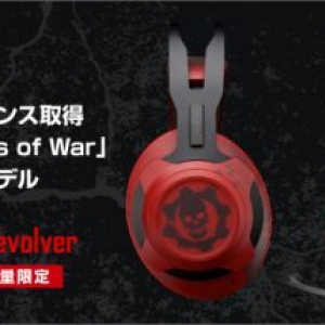 クリムゾンオーメンが激シブ!! XBOX公認の『Gears of War』 コラボヘッドセット『HyperX CloudX Revolver Gears of War』デビュー