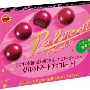 カカオ贅沢使用のブルボン「パレットアートチョコレートノワールカカオ」新発売