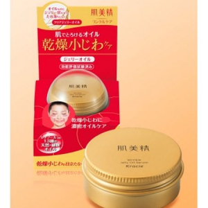 美容オイルがジェリー状！?「肌美精　リンクルケア　ジェリーオイル」が新発売！たれ落ちないオイルで乾燥小じわをケア