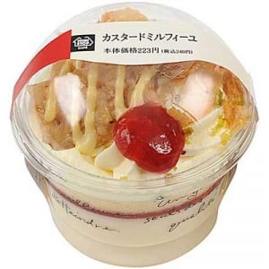 パイの食感♪ 「カスタードミルフィーユ」ミニストップから新発売