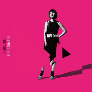 【新作をふかぼり】Nao Yoshioka『The Truth』特設サイトがオープン