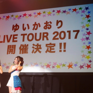 ゆいかおり、武道館で披露した「Ring Ring Rainbow!!」の映像公開＆来年ツアーも