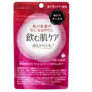 資生堂初の機能性表示食品「飲む肌ケア」がすごい！肌の水分を逃がしにくくする機能性関与成分を配合し、9月21日（水）新発売！