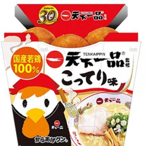 ローソンのからあげクンと天下一品のコラボ！ こってり味が新発売！