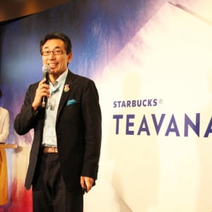 スタバ新ブランドは本格紅茶！　『STARBUCKS TEAVANA』10月3日よりスタート