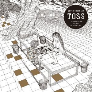 【わたしは真悟】楳図かずおワールドがトクマルシューゴ新AL『TOSS』を包み込む