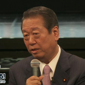 小沢一郎「消費税増税は国民に対する背信行為」　小沢×田原対談全文（前）