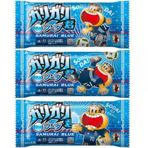 SAMURAI BLUEのガリガリ君ソーダ味が期間限定で新発売！